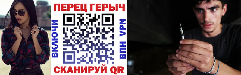 ГЕРОИН VHQ Бугульма