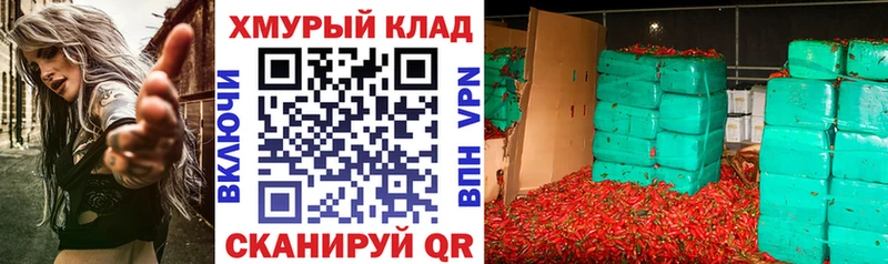 blacksprut ссылки  Бугульма  darknet формула  ГЕРОИН белый 