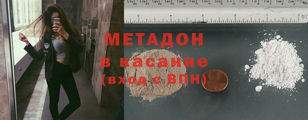 скорость Белоозёрский