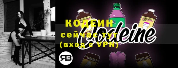 скорость Белоозёрский