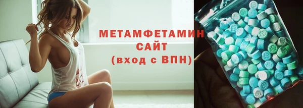 наркотики Беломорск