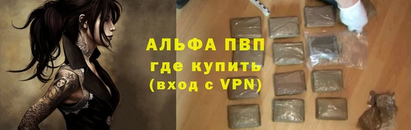 скорость Белоозёрский