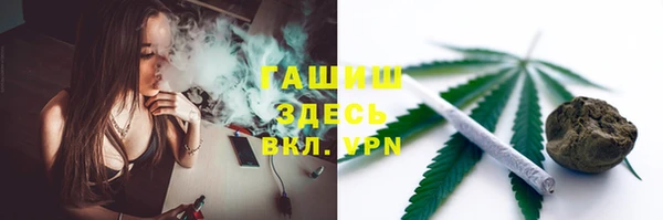 скорость Белоозёрский