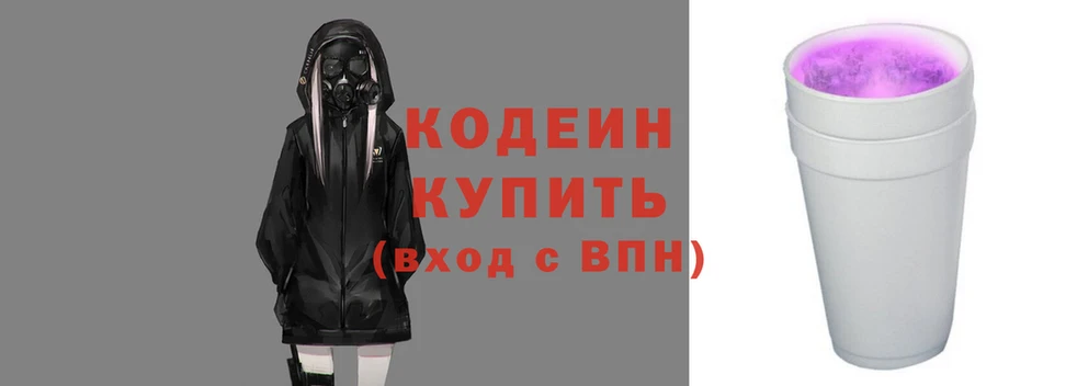 скорость Белоозёрский