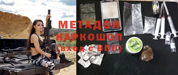 скорость Белоозёрский