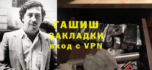 скорость Белоозёрский