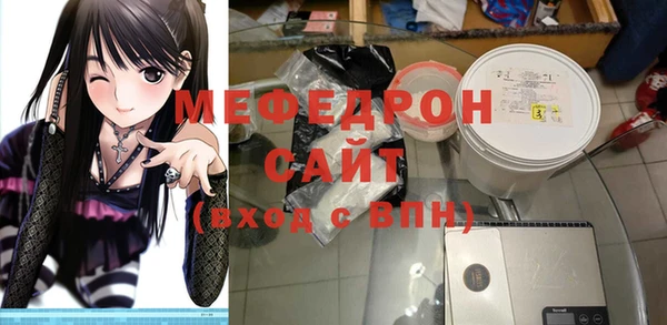 наркотики Беломорск