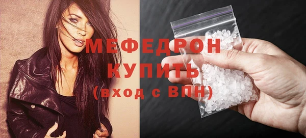 скорость Белоозёрский