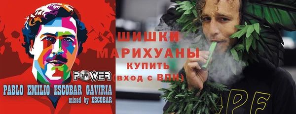 наркотики Беломорск