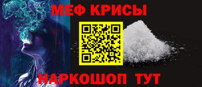 СК Апрелевка