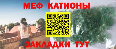 СК Апрелевка