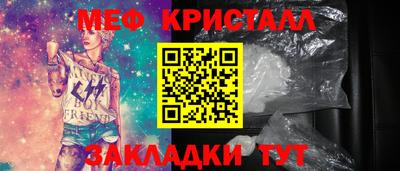 шишки Аргун