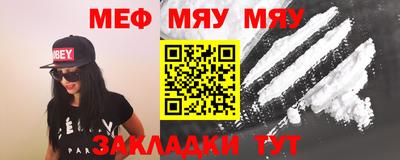 прущая мука Балашиха