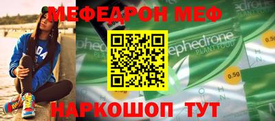 шишки Аргун