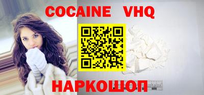 прущая мука Балашиха