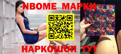 СК Апрелевка