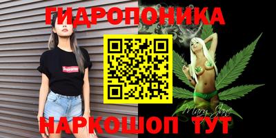 наркотики Абакан