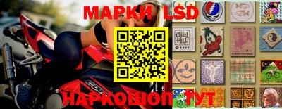 прущая мука Балашиха