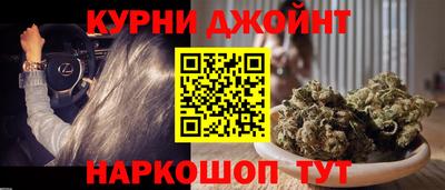 прущая мука Балашиха