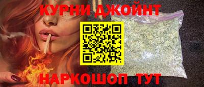 трава Апшеронск