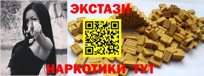 СК Балахна