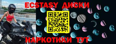 СК Апрелевка
