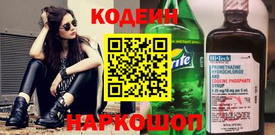 СК Апрелевка