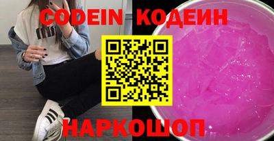 кокс Волжский