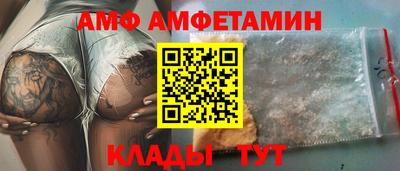 шишки Аргун