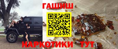 прущая мука Балашиха