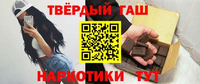 прущая мука Балашиха