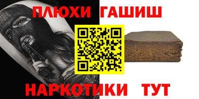 СК Апрелевка