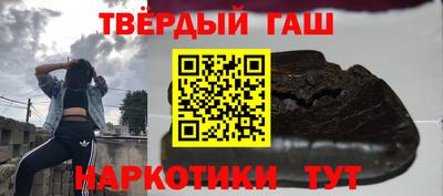 прущая мука Балашиха