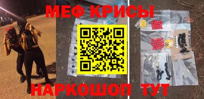прущая мука Азнакаево