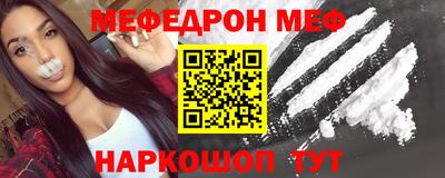 СК Апрелевка