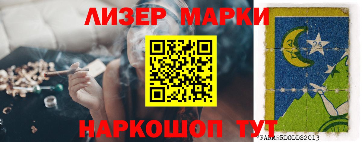 ЛСД экстази ecstasy  Лсд 25 экстази ecstasy  ЛСД экстази  Бугульма  OMG зеркало  Вход с VPN 