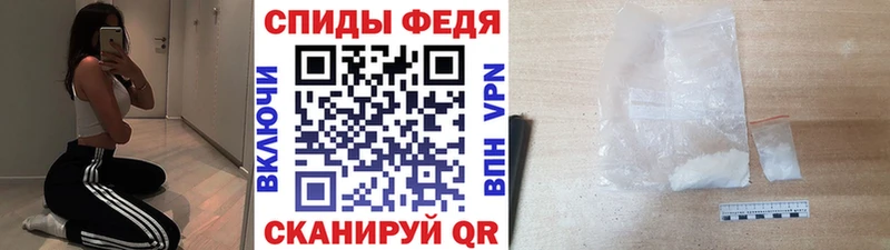 Первитин пудра  Бугульма 